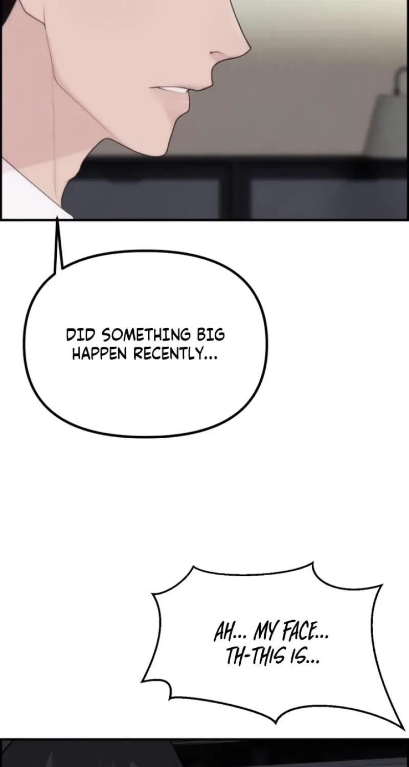 Pretty Collection Chapter 7 – Page 35