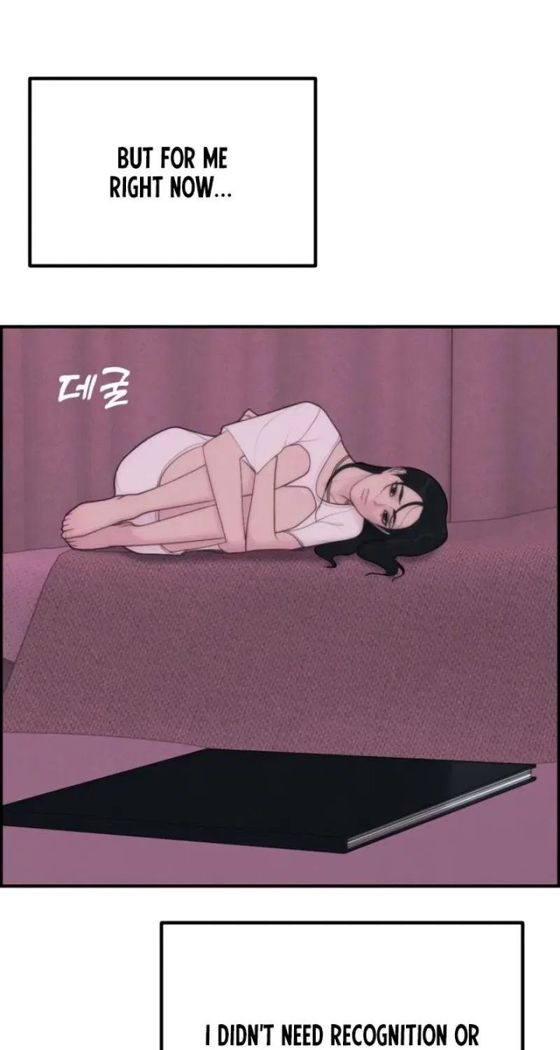 Pretty Collection Chapter 7 – Page 46