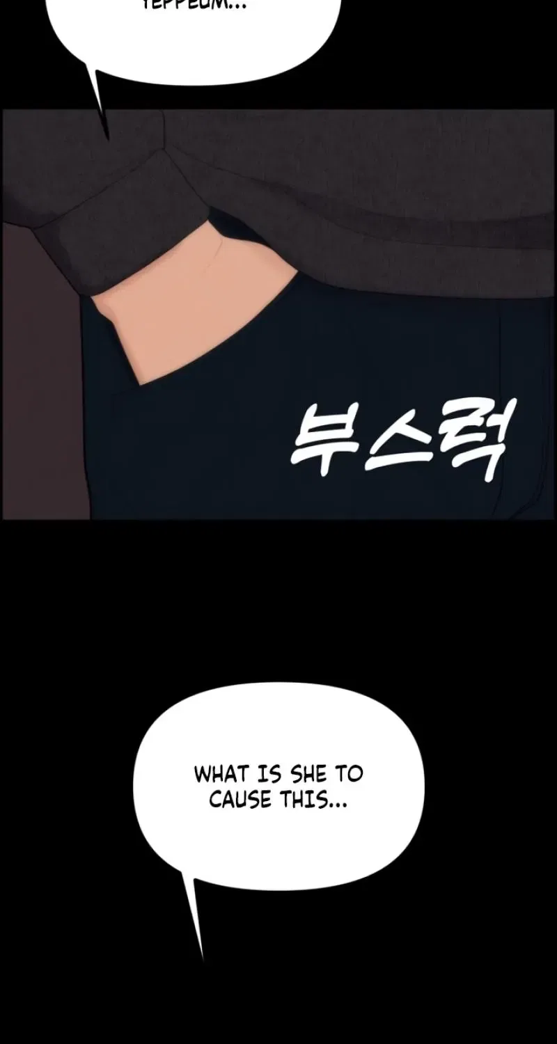 Pretty Collection Chapter 7 – Page 93