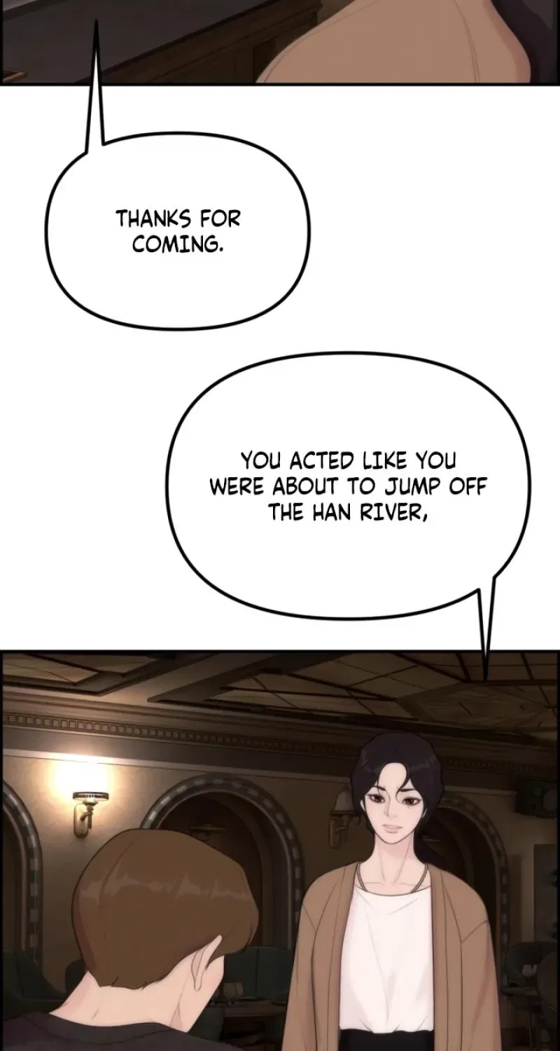 Pretty Collection Chapter 7 – Page 98
