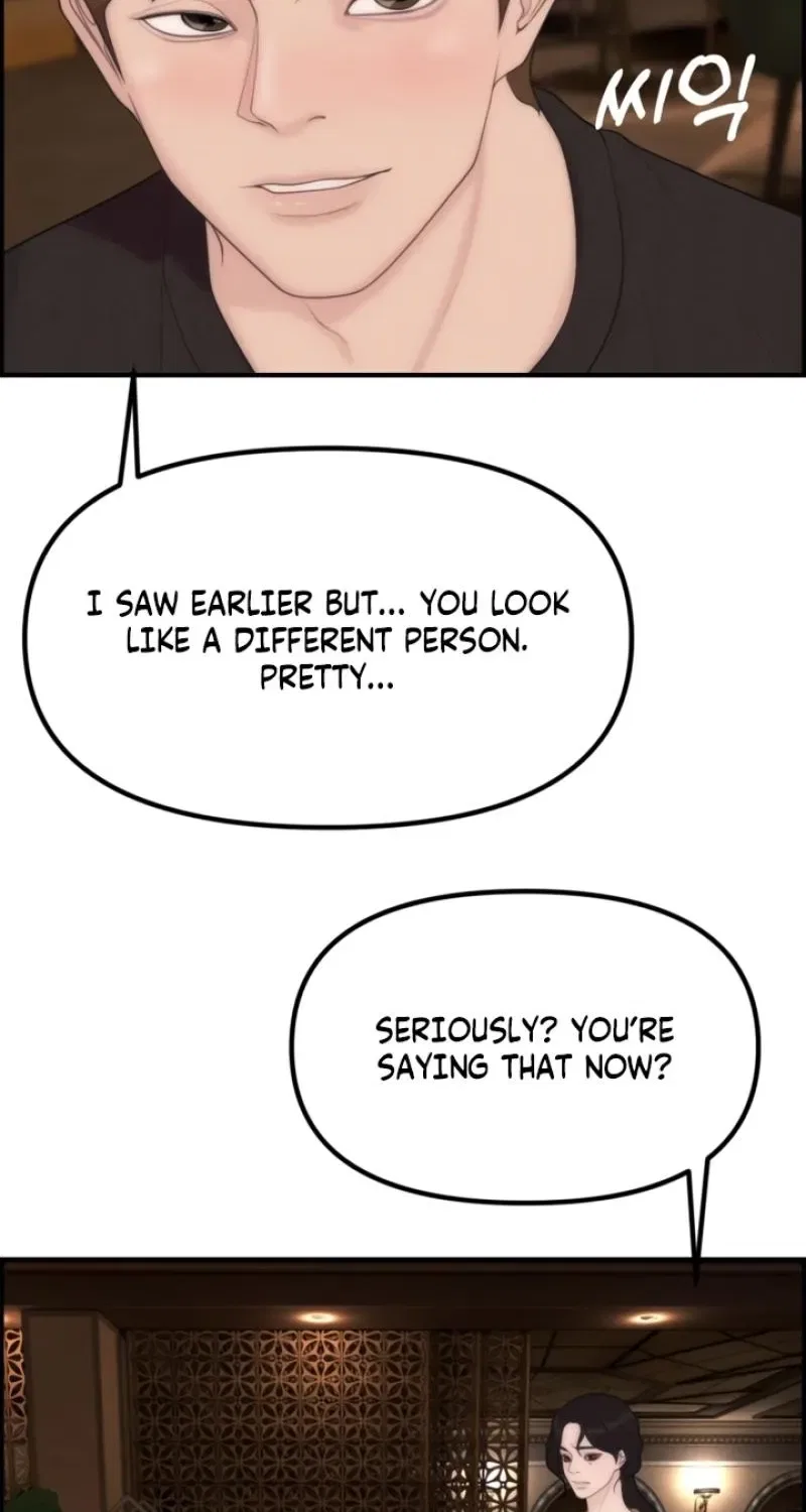 Pretty Collection Chapter 7 – Page 100