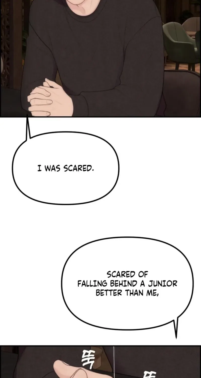 Pretty Collection Chapter 7 – Page 104
