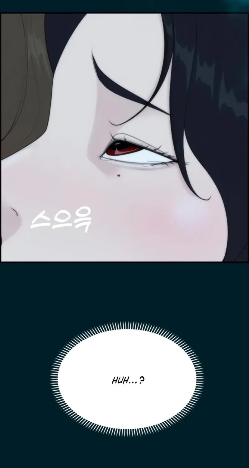 Pretty Collection Chapter 7 – Page 118