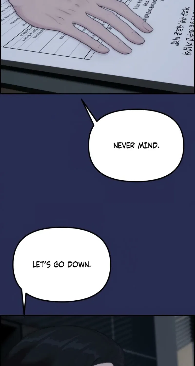 Pretty Collection Chapter 6 – Page 8
