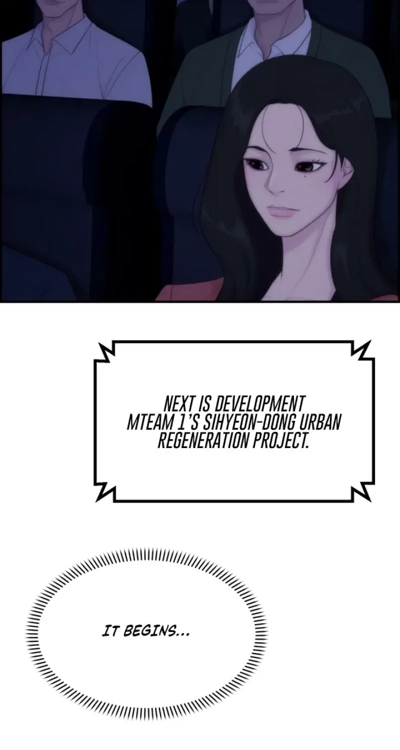 Pretty Collection Chapter 6 – Page 20