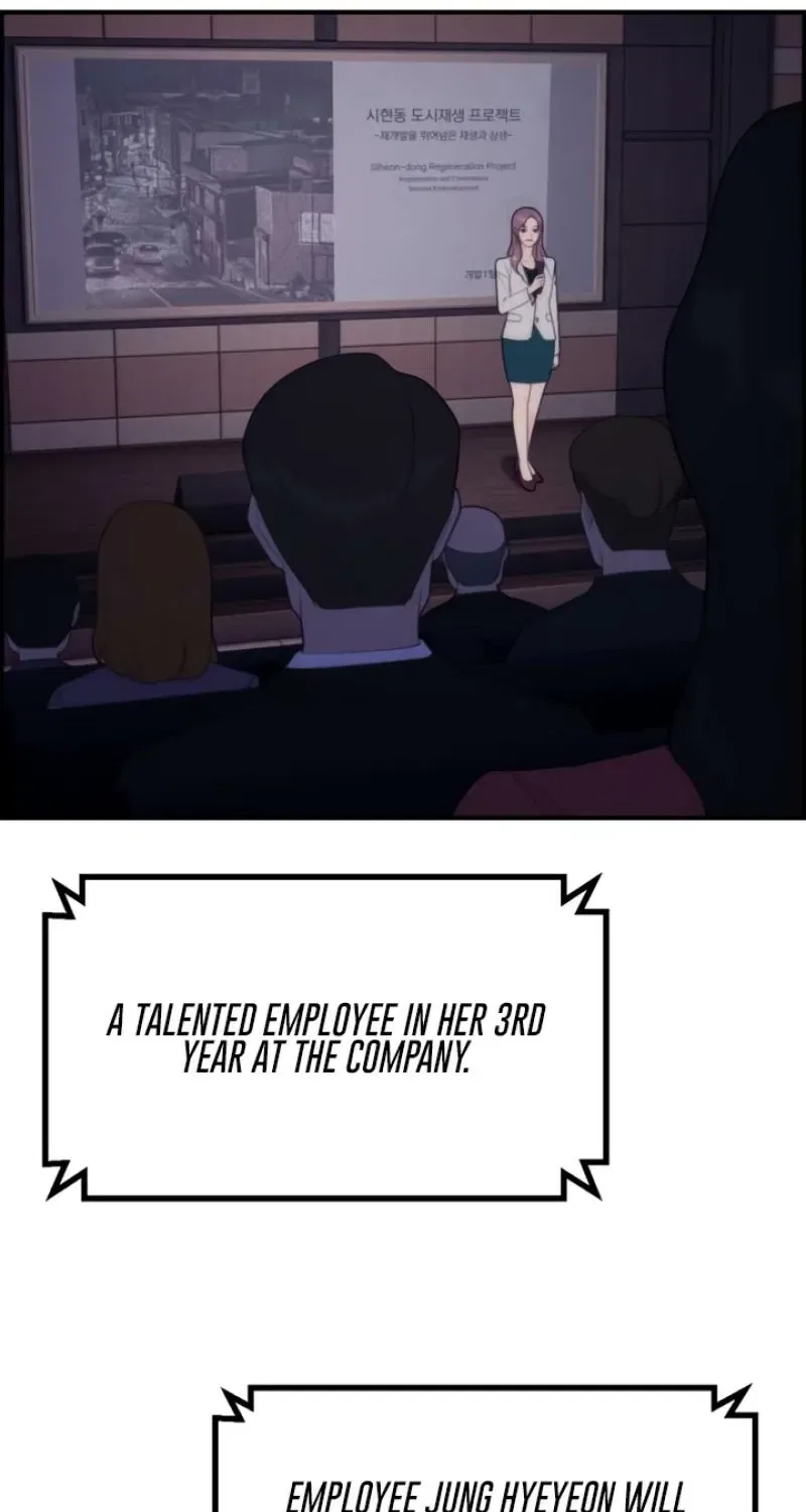 Pretty Collection Chapter 6 – Page 21