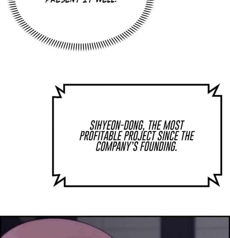 Pretty Collection Chapter 6 – Page 24