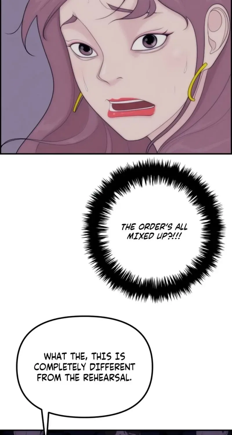Pretty Collection Chapter 6 – Page 31