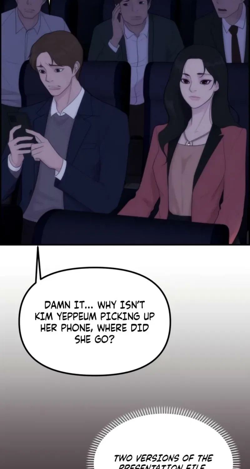 Pretty Collection Chapter 6 – Page 32