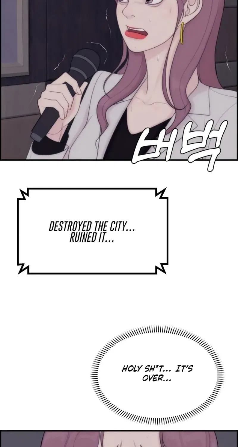 Pretty Collection Chapter 6 – Page 43