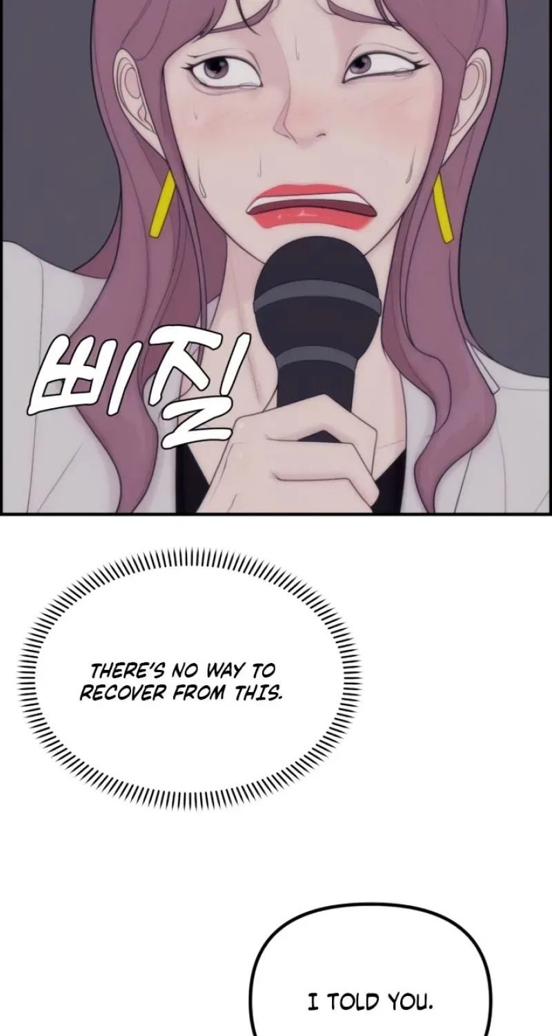 Pretty Collection Chapter 6 – Page 44