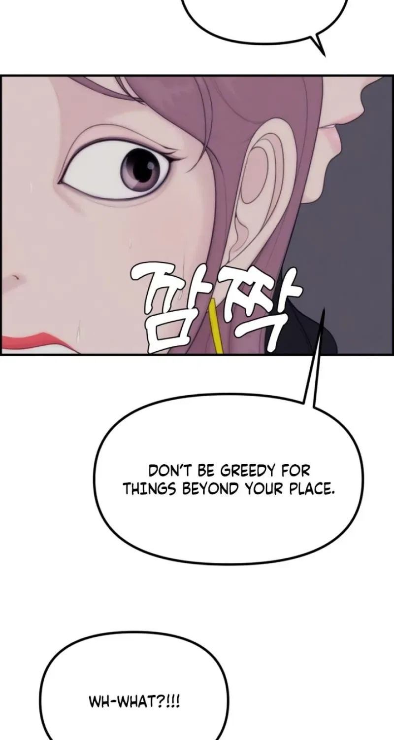 Pretty Collection Chapter 6 – Page 45