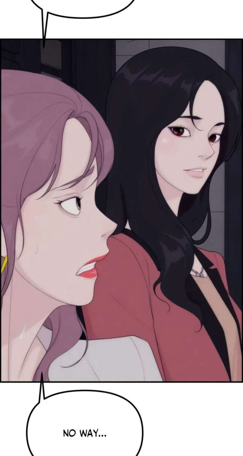 Pretty Collection Chapter 6 – Page 46