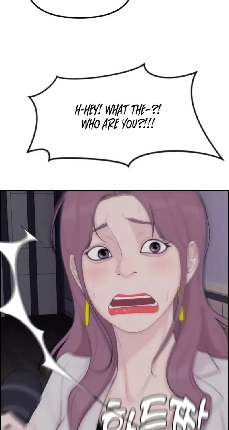 Pretty Collection Chapter 6 – Page 47