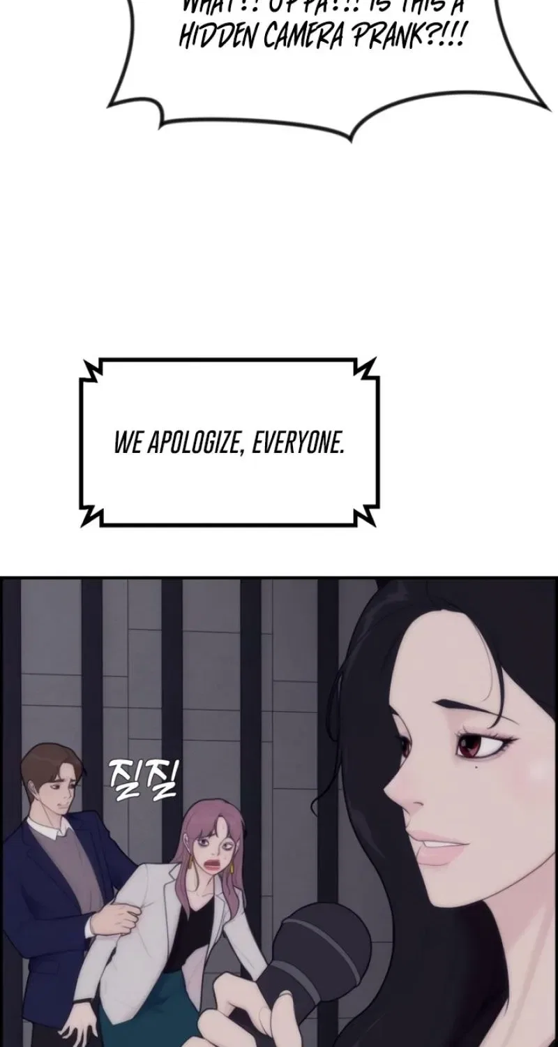 Pretty Collection Chapter 6 – Page 50
