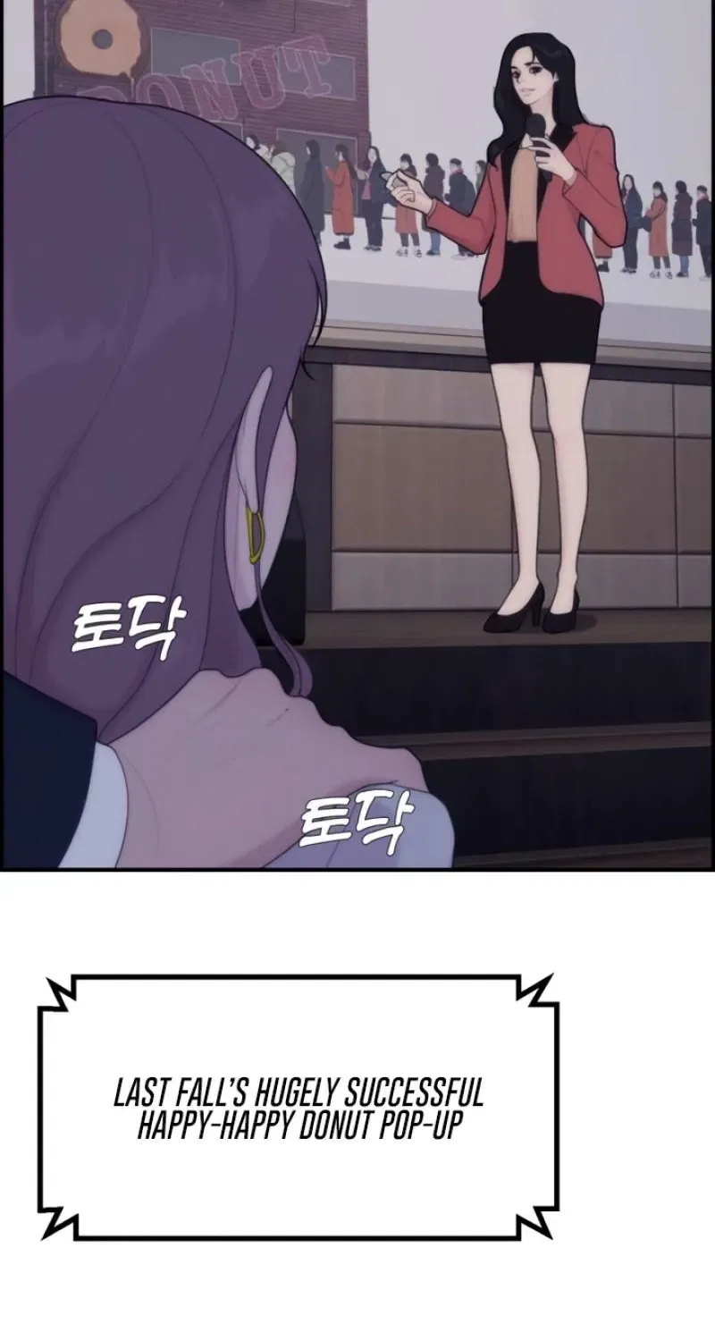 Pretty Collection Chapter 6 – Page 55