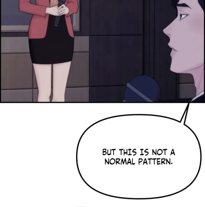 Pretty Collection Chapter 6 – Page 72