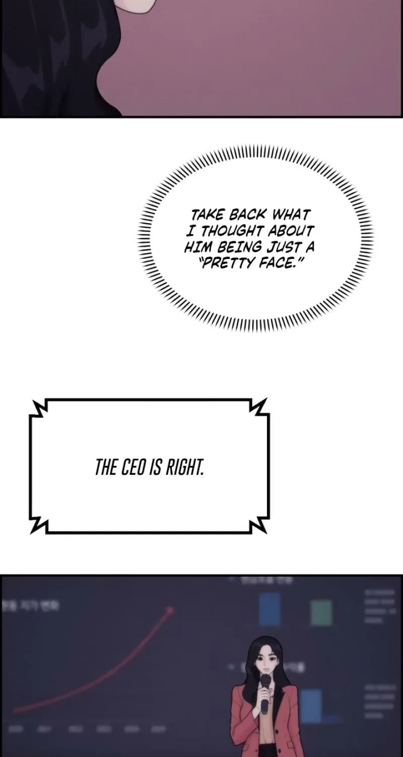 Pretty Collection Chapter 6 – Page 76