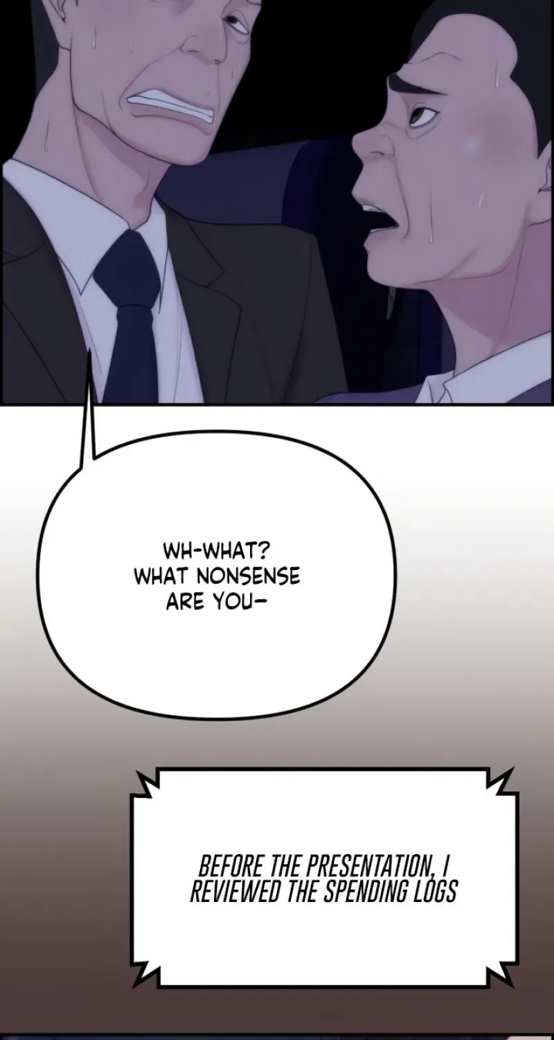 Pretty Collection Chapter 6 – Page 81