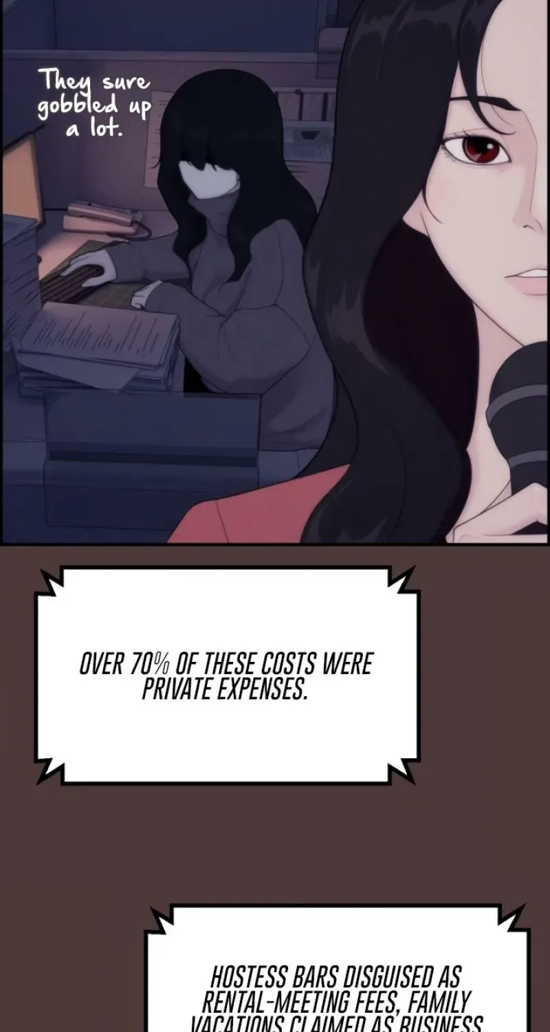 Pretty Collection Chapter 6 – Page 82