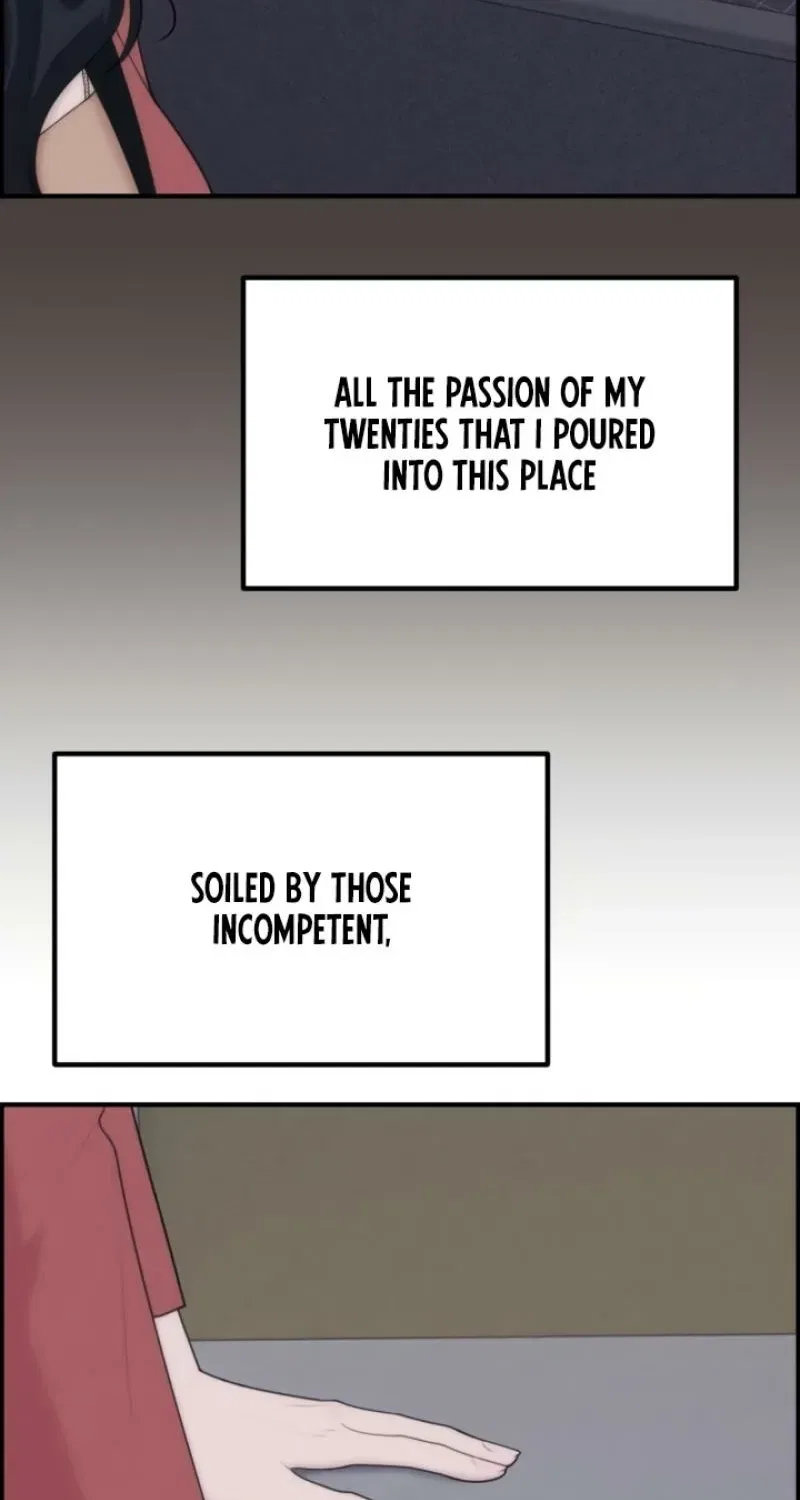 Pretty Collection Chapter 6 – Page 106