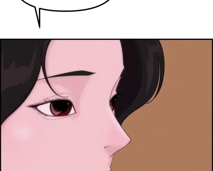 Pretty Collection Chapter 5 – Page 13