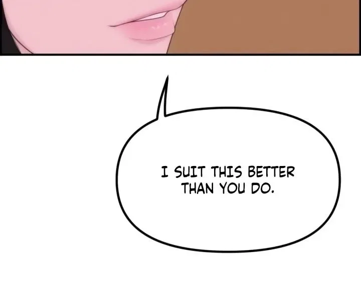 Pretty Collection Chapter 5 – Page 14