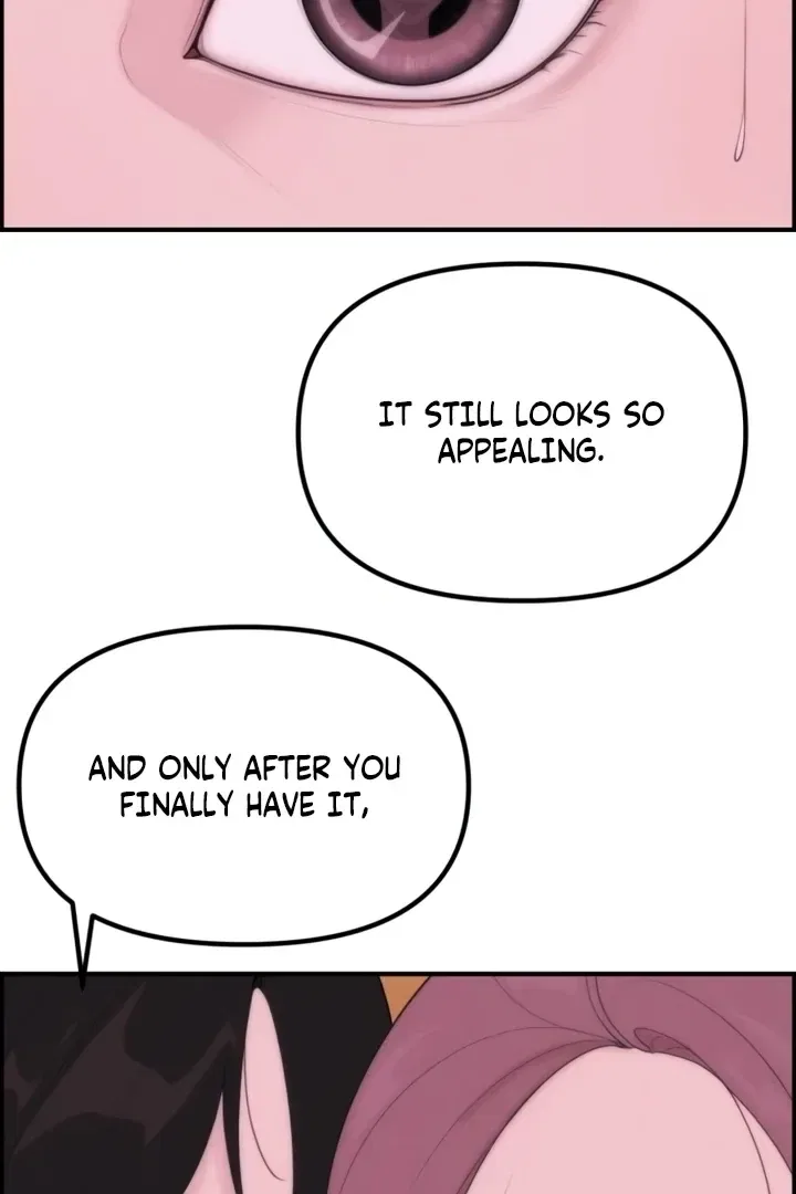Pretty Collection Chapter 5 – Page 17