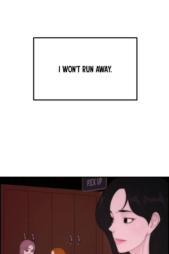 Pretty Collection Chapter 5 – Page 20
