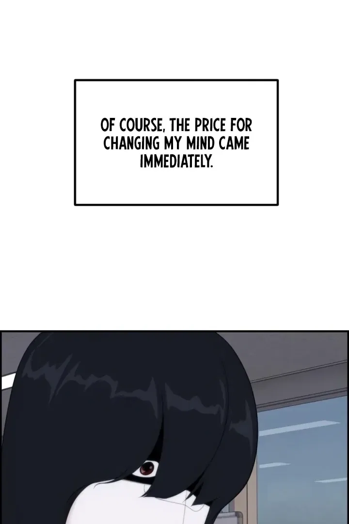 Pretty Collection Chapter 5 – Page 25