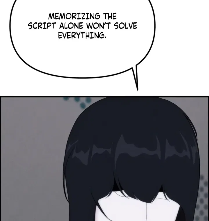 Pretty Collection Chapter 5 – Page 41