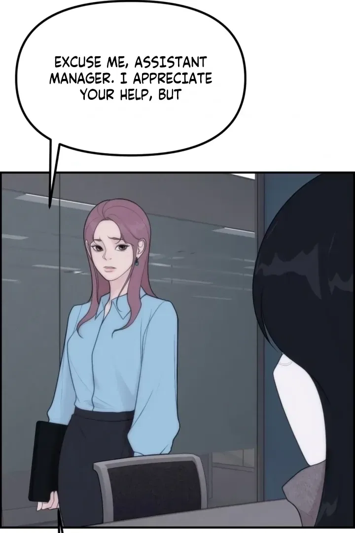 Pretty Collection Chapter 5 – Page 43