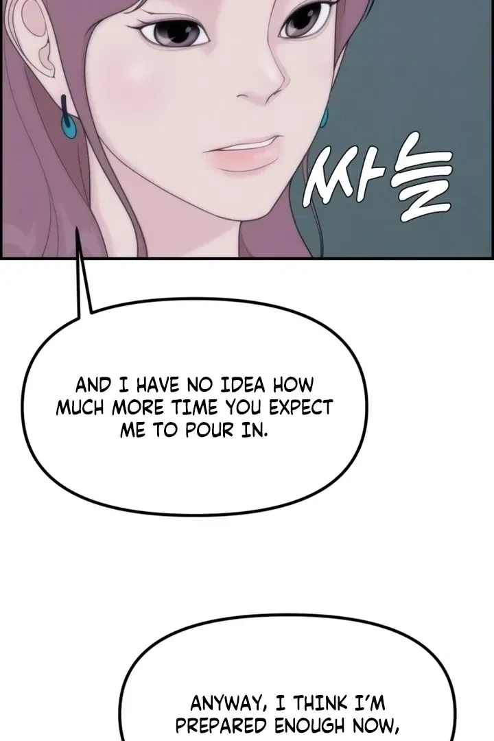 Pretty Collection Chapter 5 – Page 45