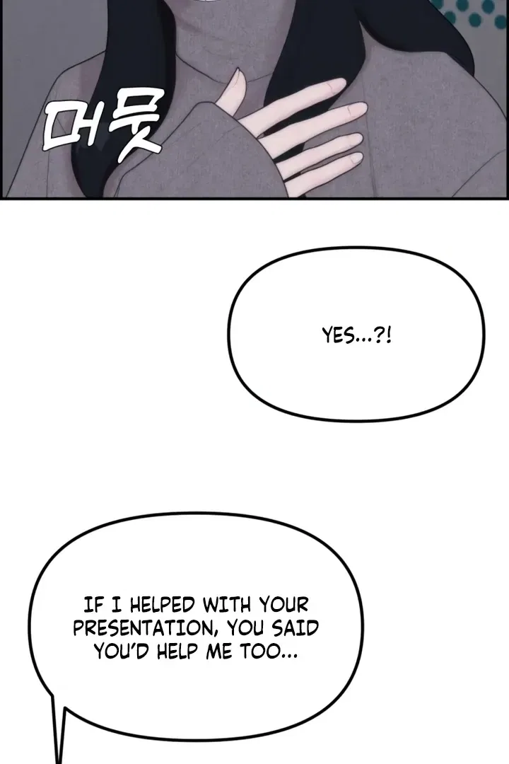 Pretty Collection Chapter 5 – Page 48