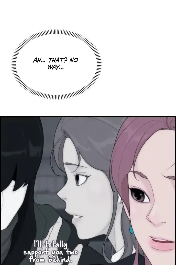 Pretty Collection Chapter 5 – Page 50
