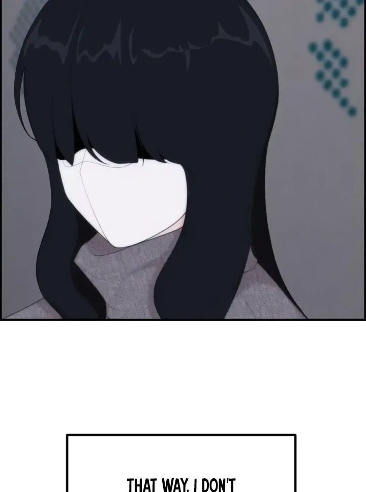 Pretty Collection Chapter 5 – Page 55