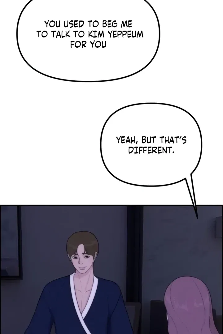 Pretty Collection Chapter 5 – Page 64
