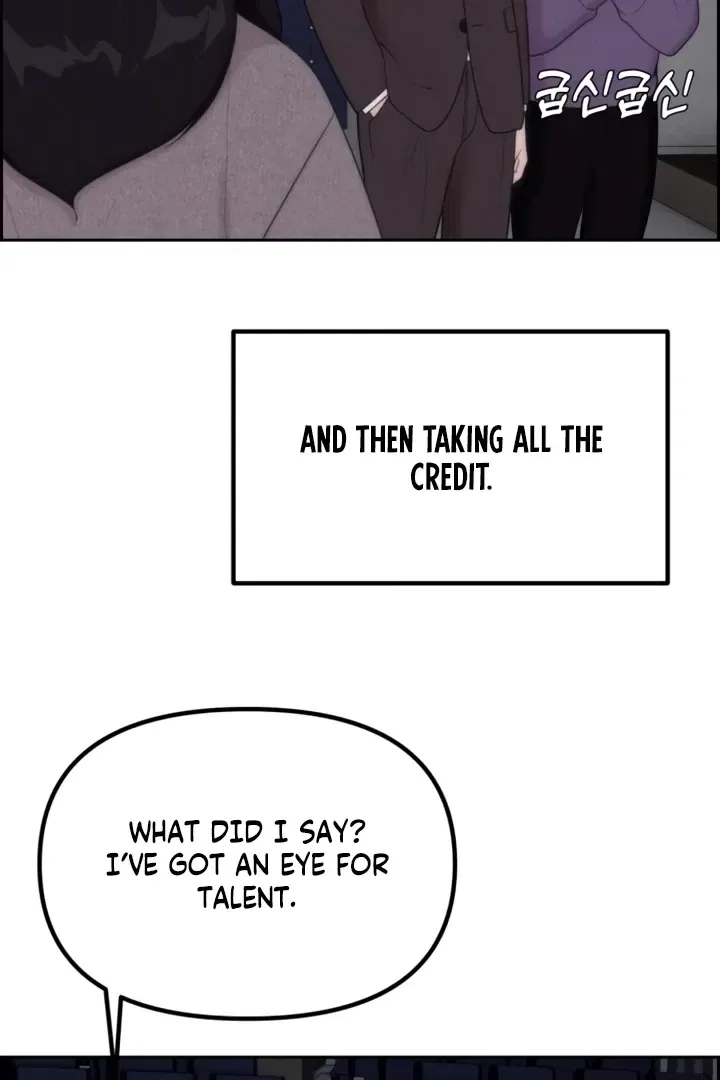 Pretty Collection Chapter 5 – Page 105