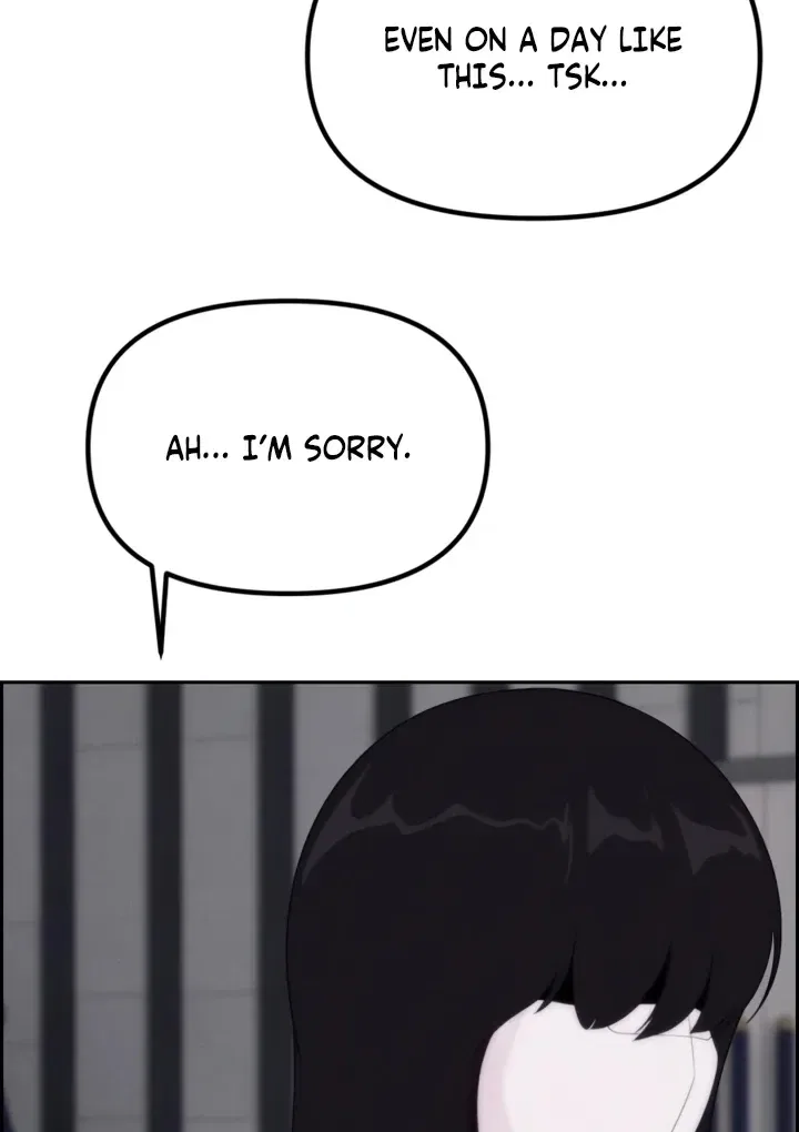 Pretty Collection Chapter 5 – Page 111