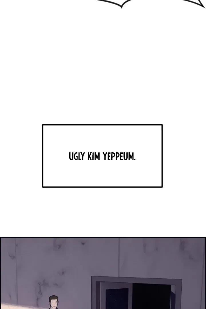 Pretty Collection Chapter 5 – Page 119