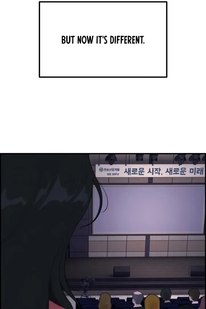 Pretty Collection Chapter 5 – Page 127