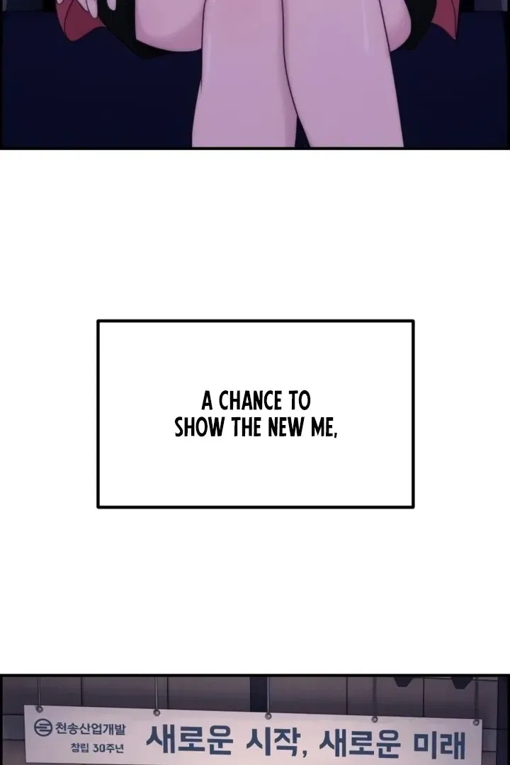 Pretty Collection Chapter 5 – Page 138
