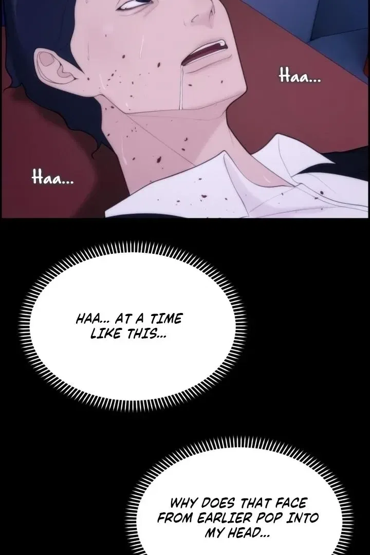 Pretty Collection Chapter 4 – Page 7