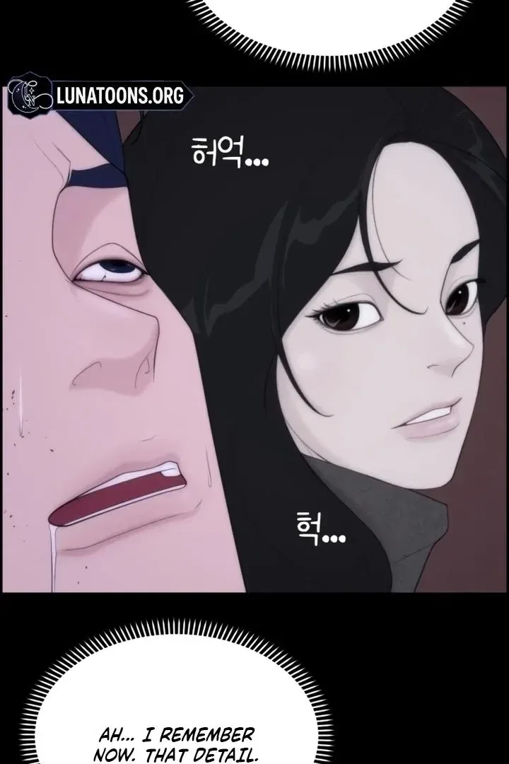Pretty Collection Chapter 4 – Page 8