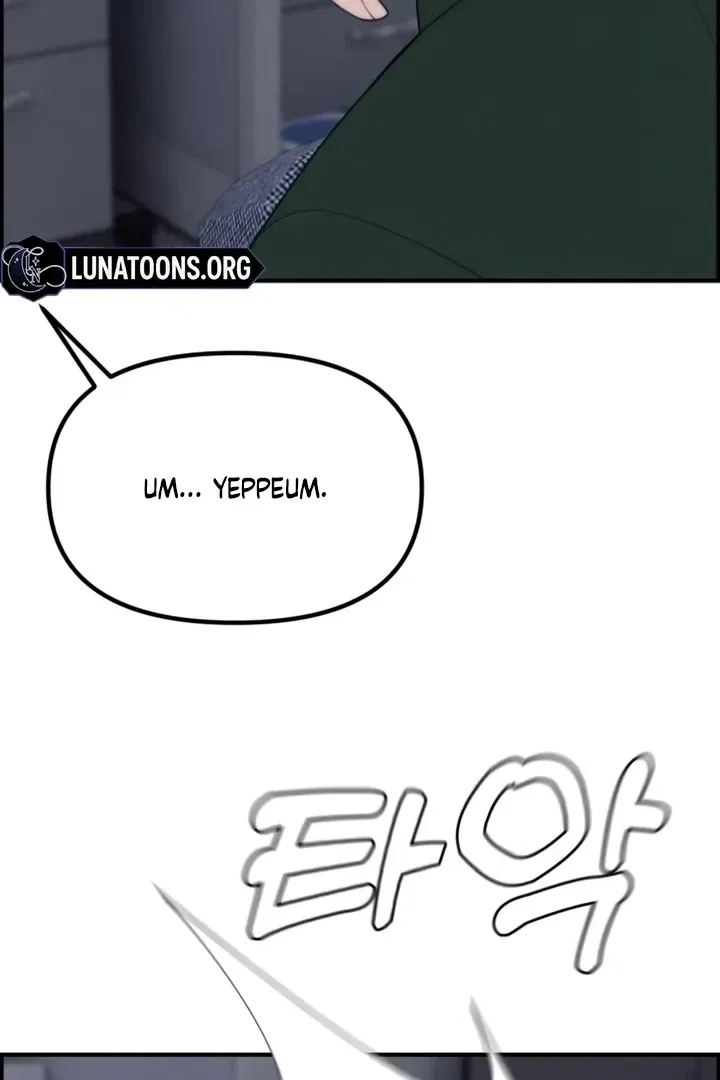 Pretty Collection Chapter 4 – Page 18