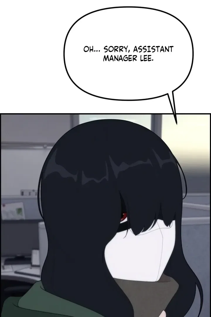 Pretty Collection Chapter 4 – Page 20