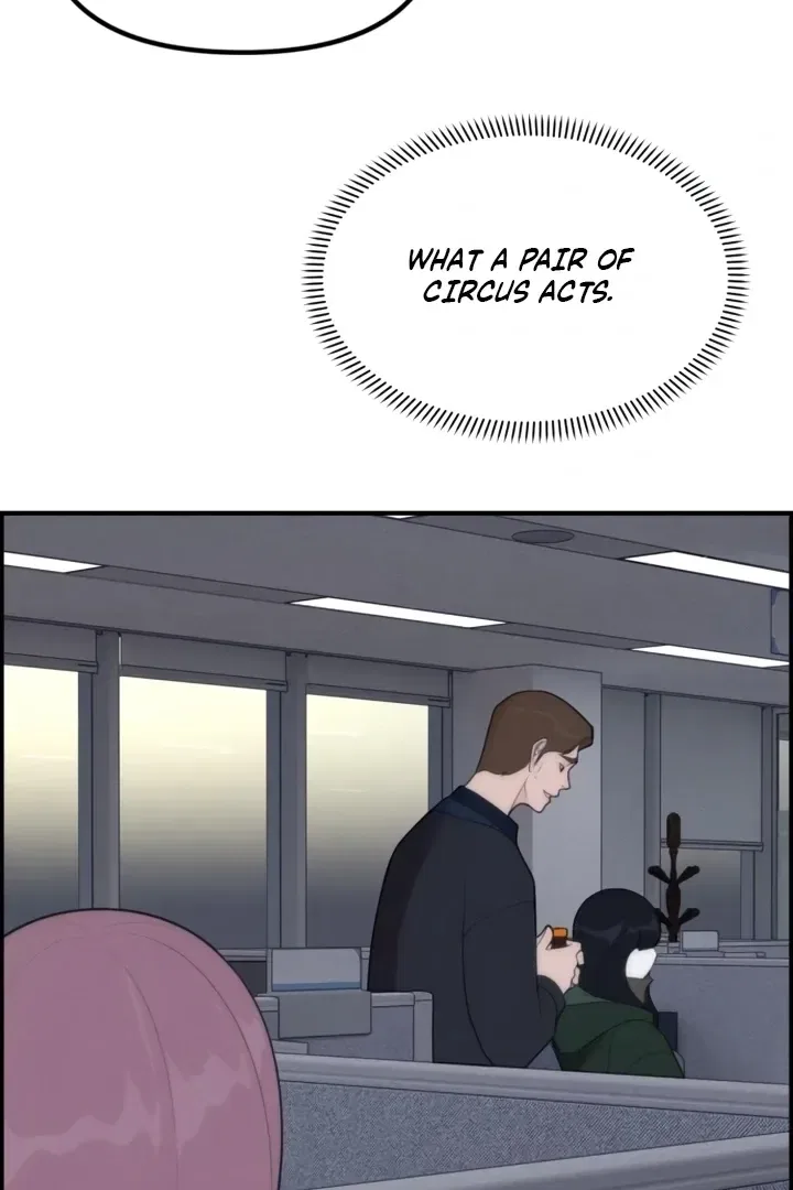 Pretty Collection Chapter 4 – Page 23