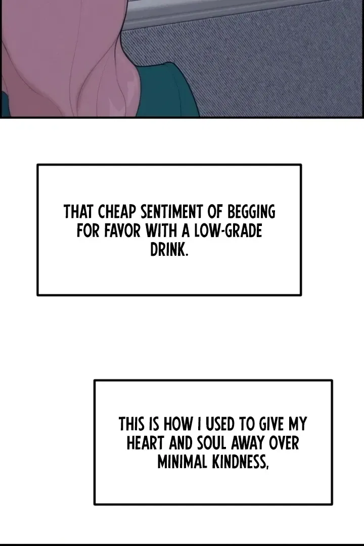 Pretty Collection Chapter 4 – Page 24