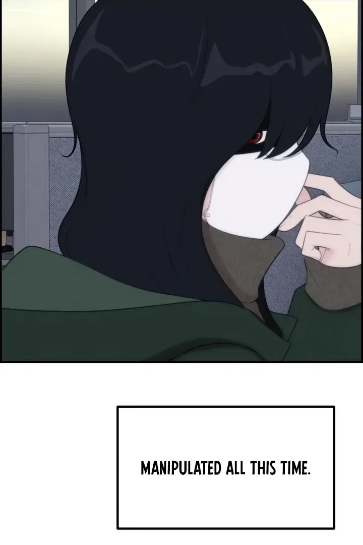 Pretty Collection Chapter 4 – Page 25