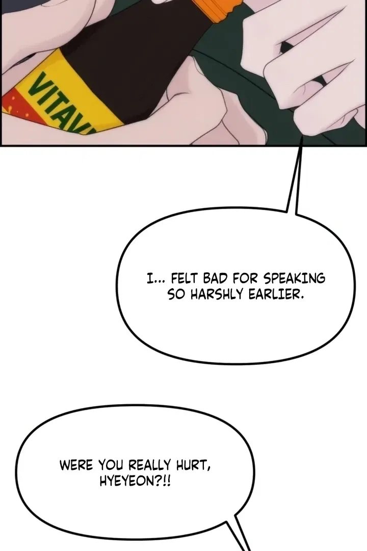 Pretty Collection Chapter 4 – Page 30